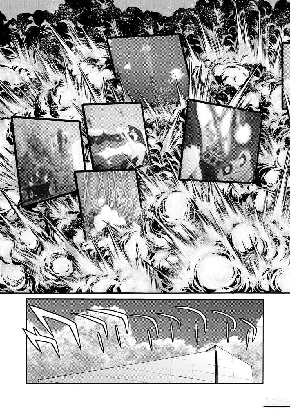 第65话 试看版