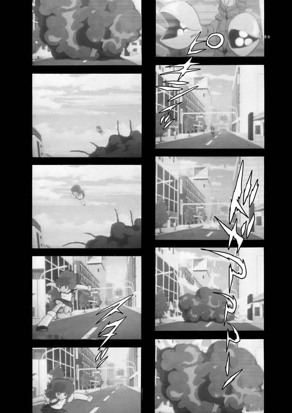 第67话 试看版