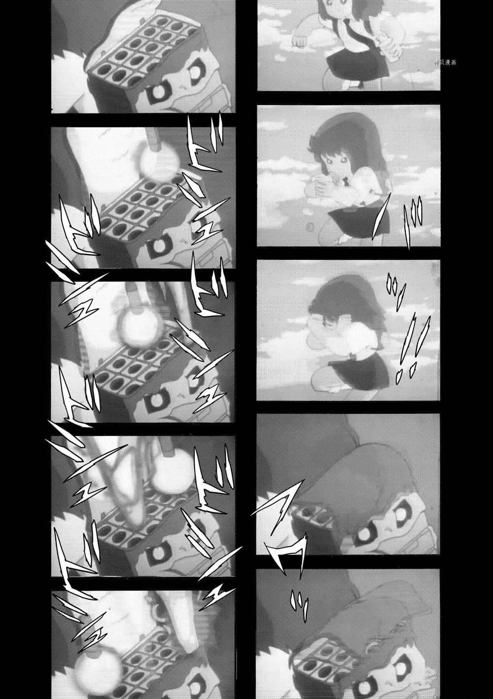 第67话 试看版