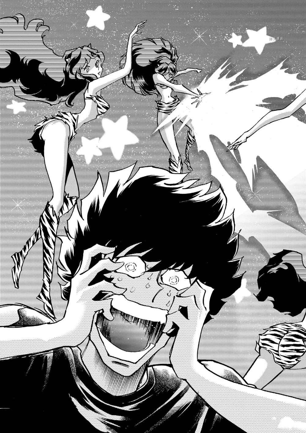 第71话
