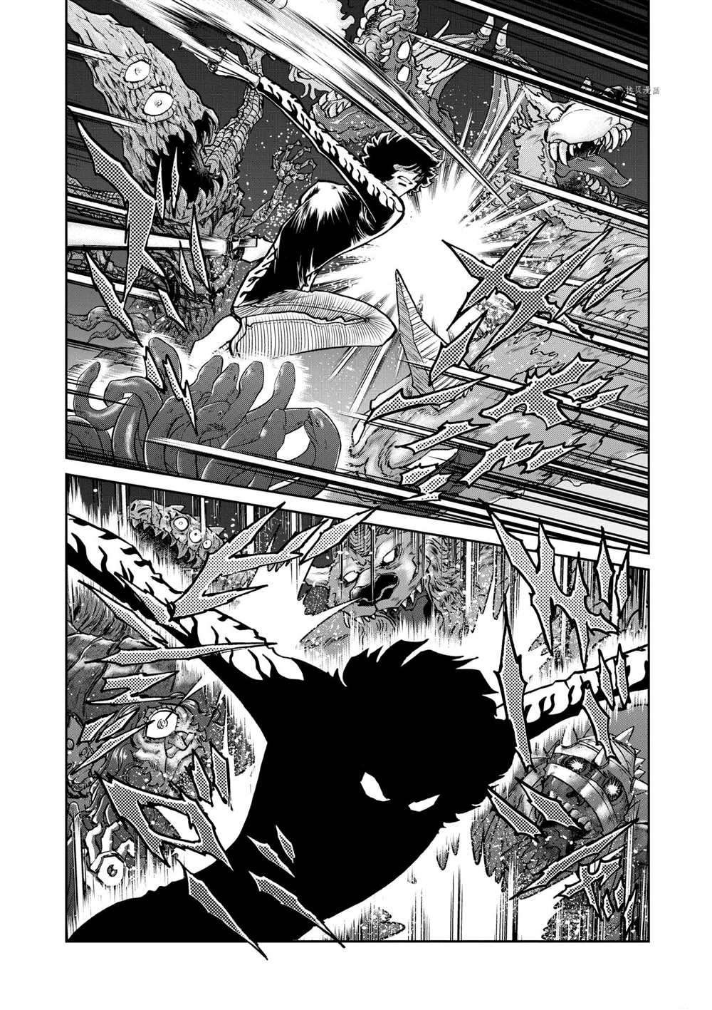 第80话 试看版