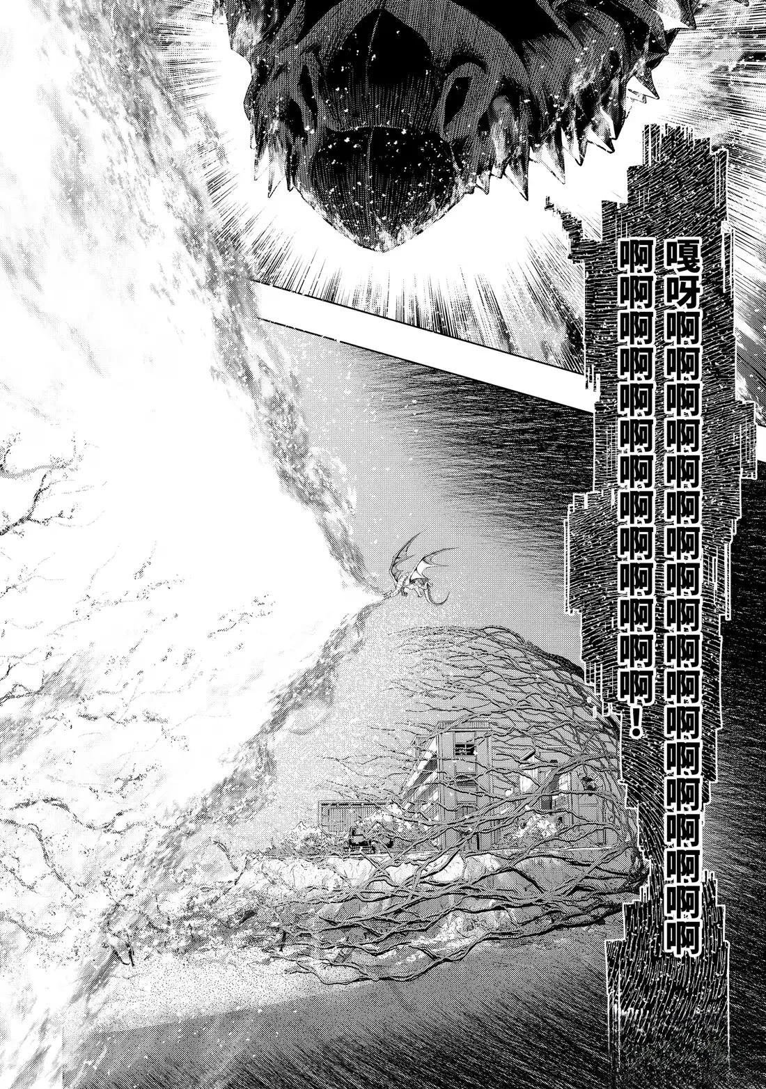 第55.1话