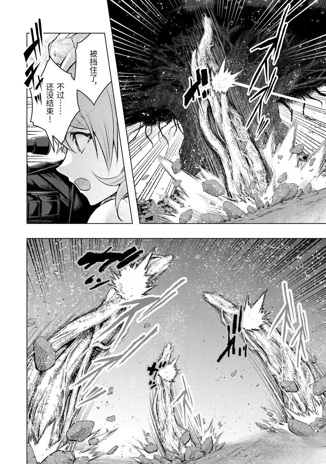 第55.1话