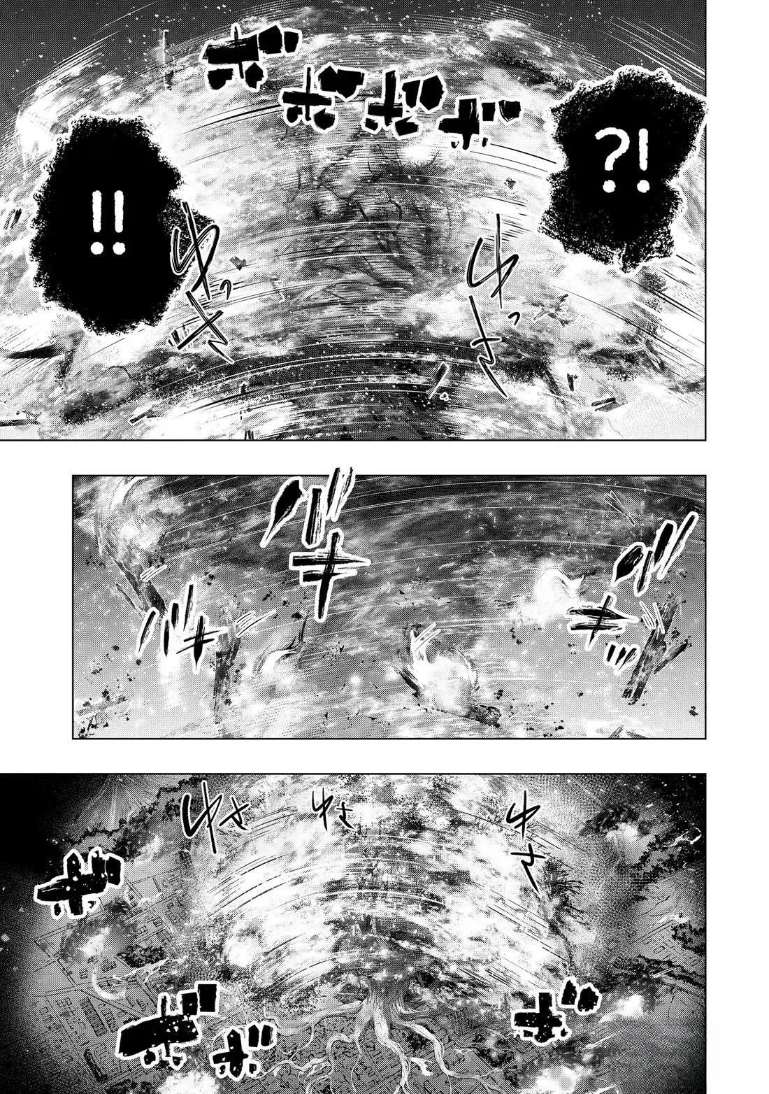 第56.2话