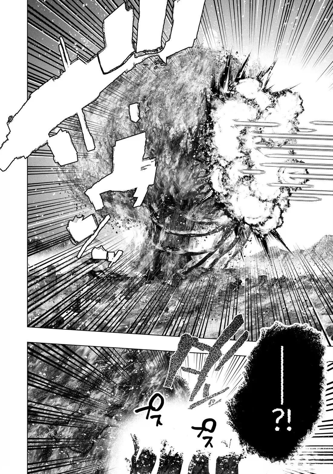 第56.2话