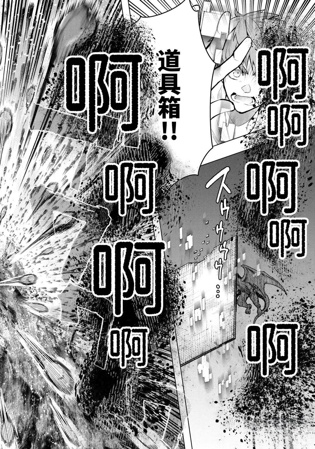 第56.5话