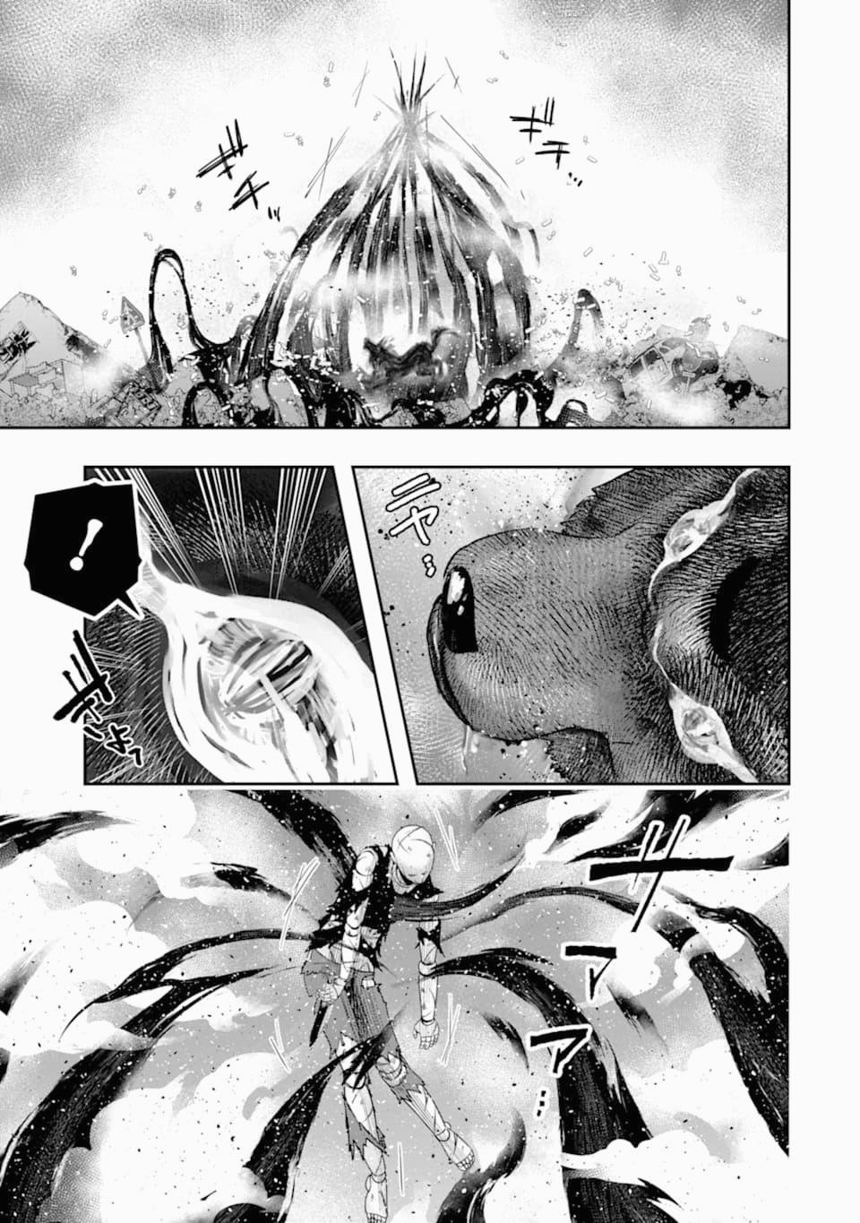第19话 幼驯染