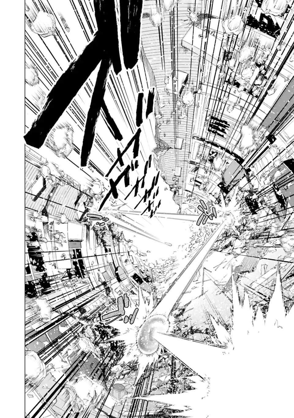 第32话 反射