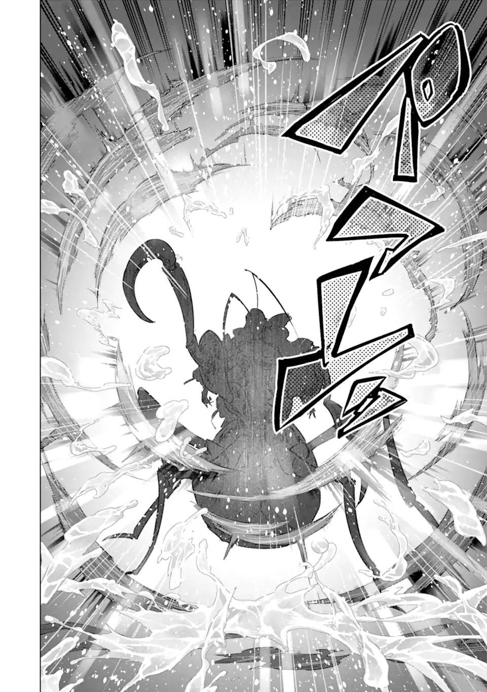 第36话 紧急任务（3）