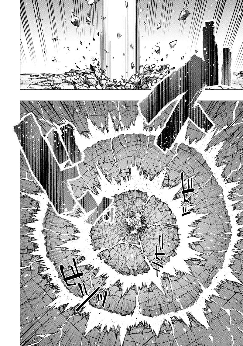 第37话 试看版