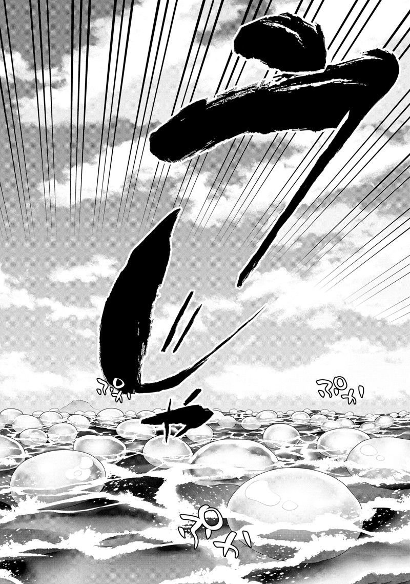 第42.2话 试看版