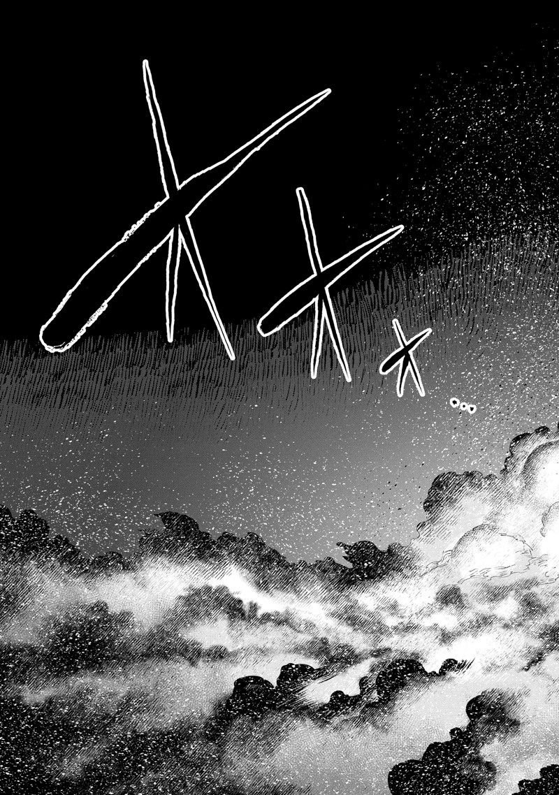 第45.1话