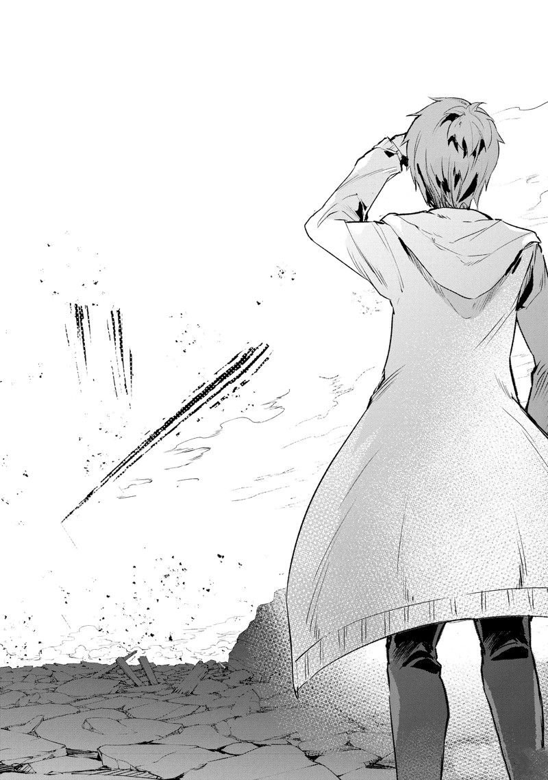 第45.1话