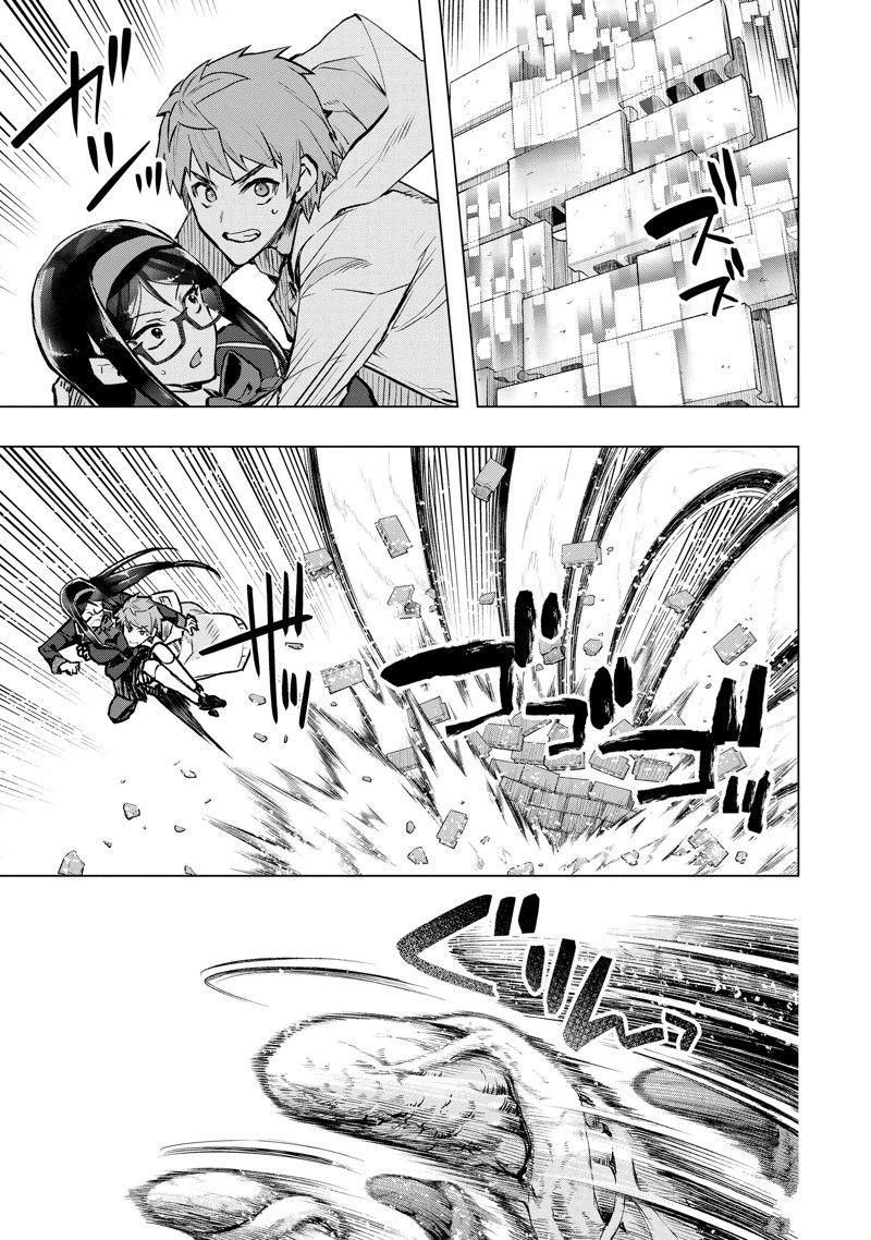 第47.3话