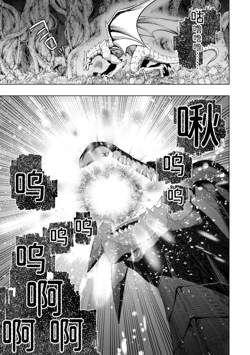 第49.4话