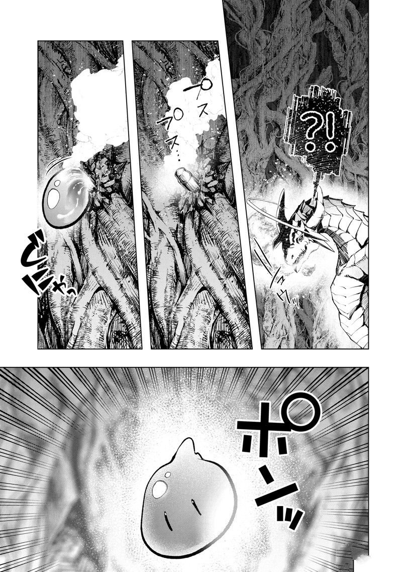 第49.4话