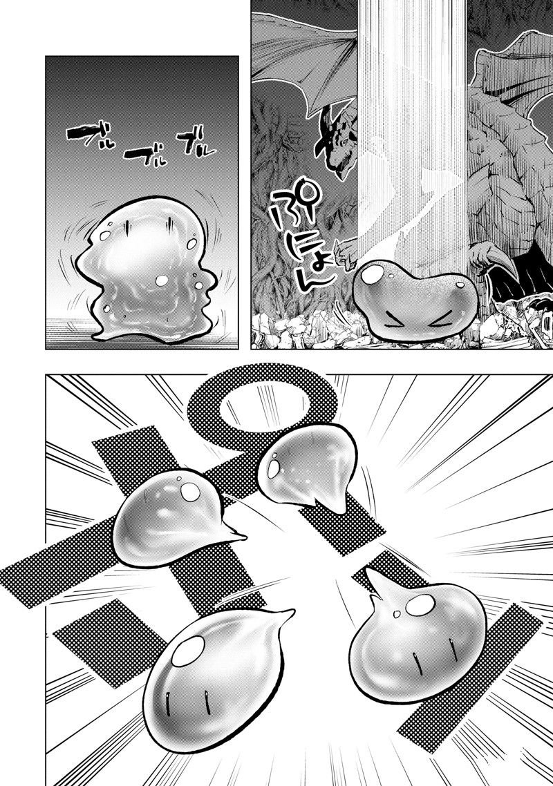 第49.4话
