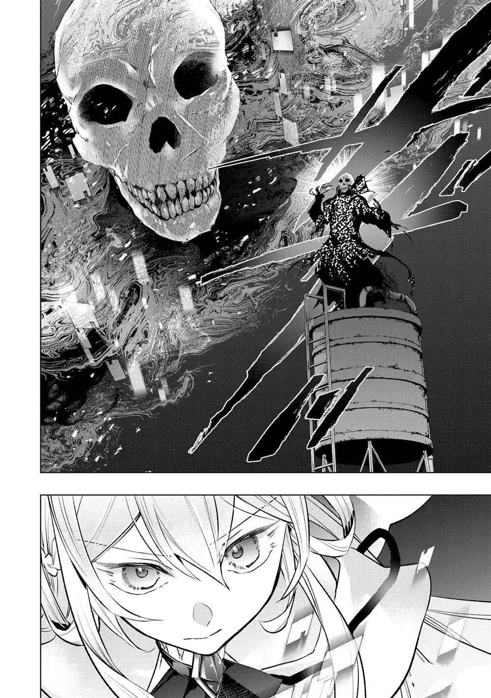 第52.5话