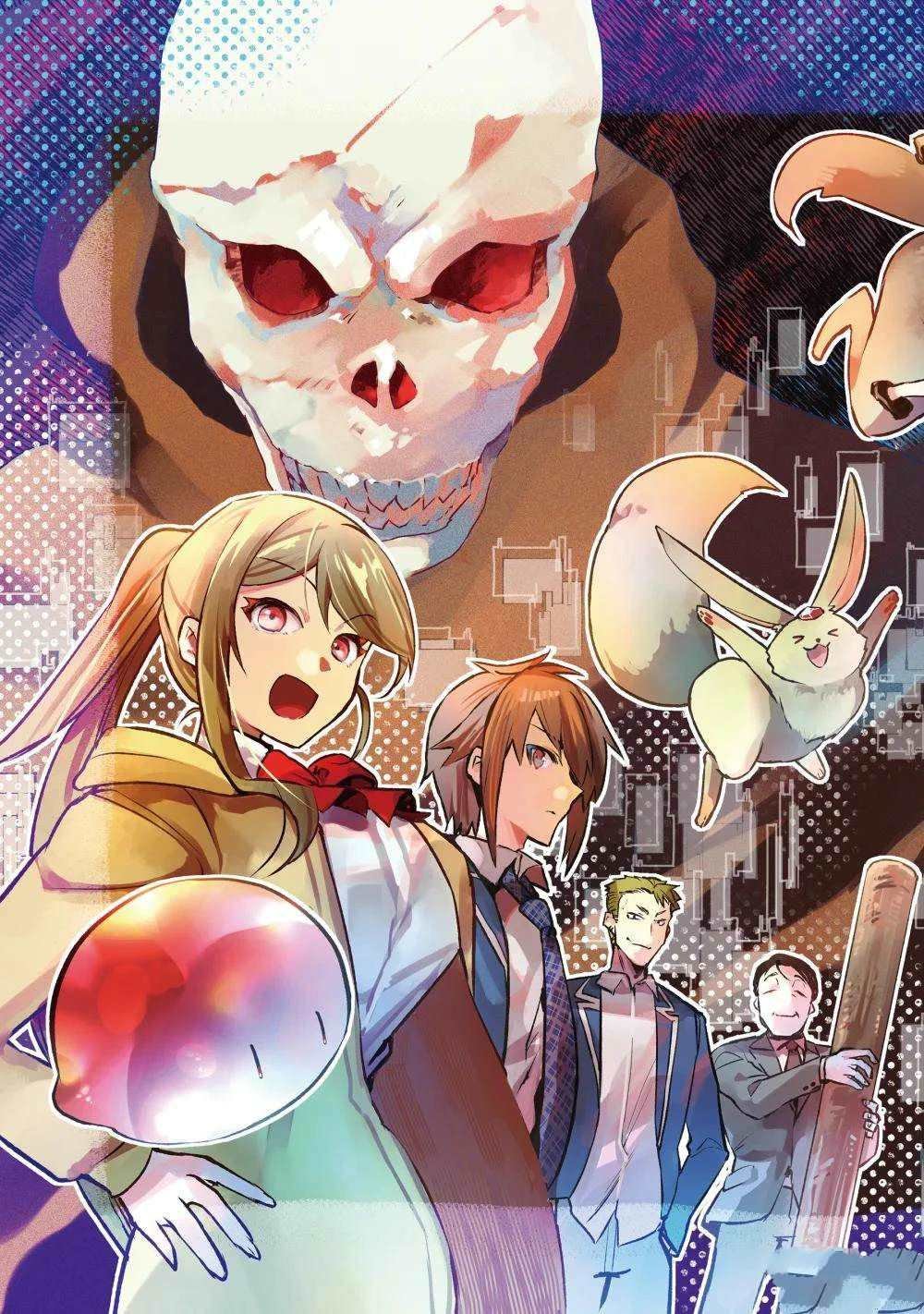 第53.1话