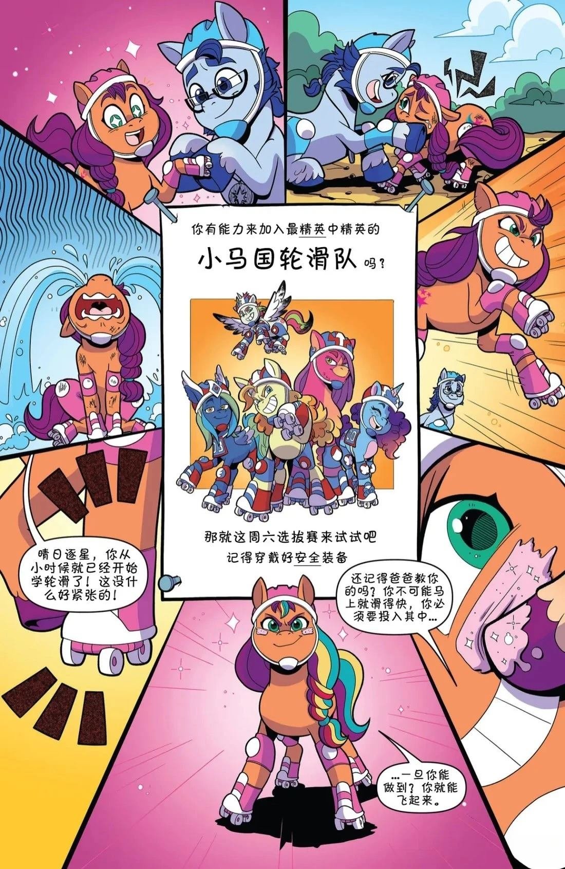 肯巴基赛系列01