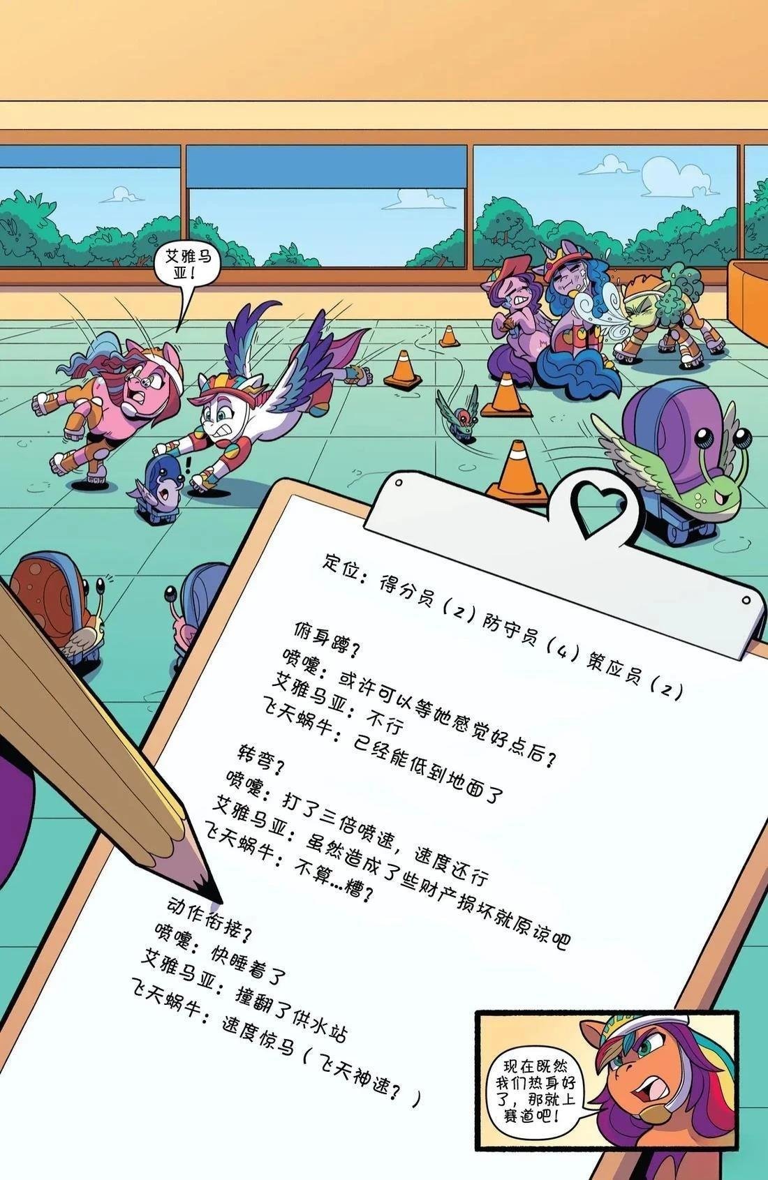 肯巴基赛系列02