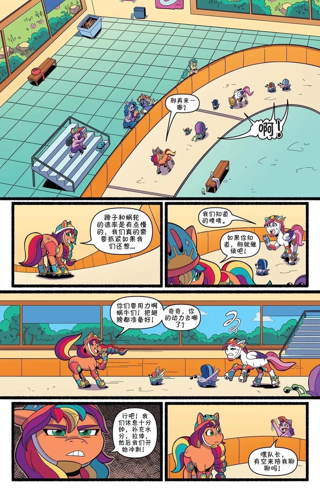 肯巴基赛系列02
