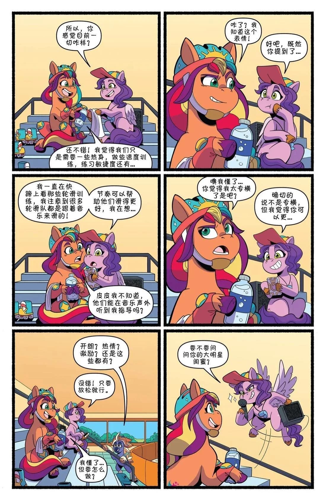 肯巴基赛系列02