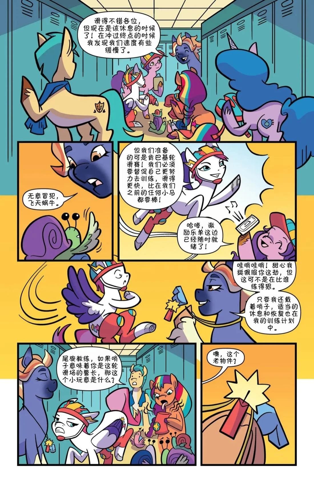 肯巴基赛系列03