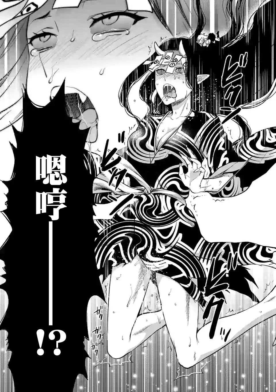 第1.2话