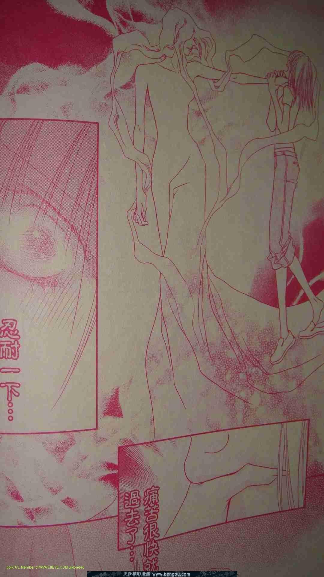 第12-14话