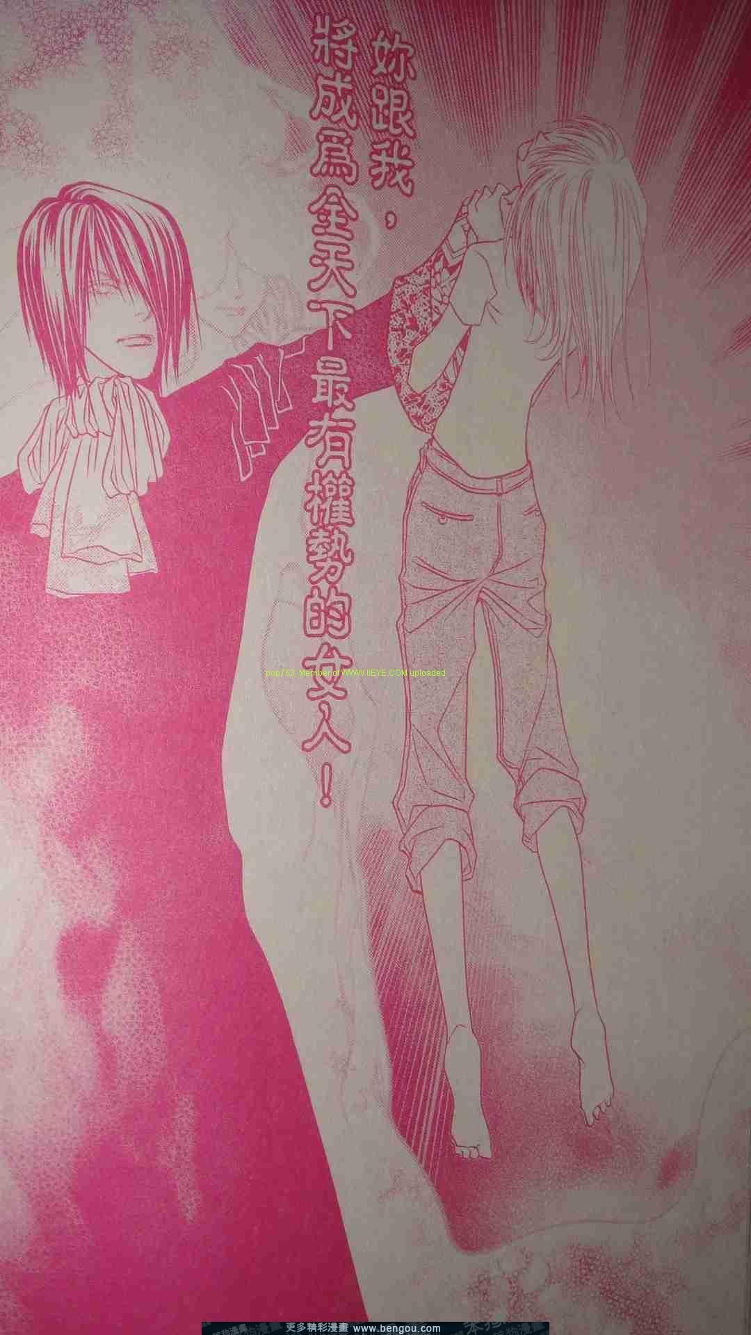 第12-14话