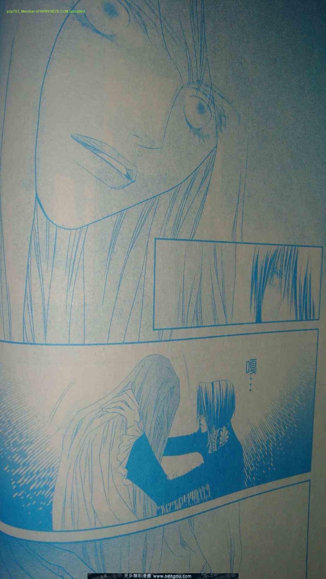 第12-14话