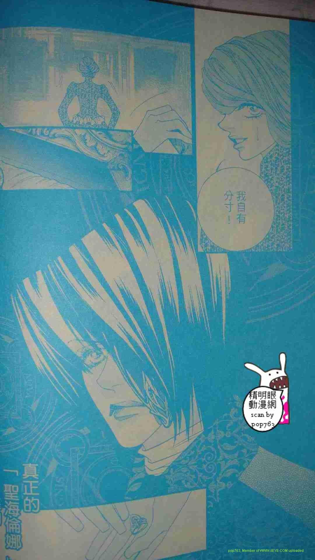 第09-11话