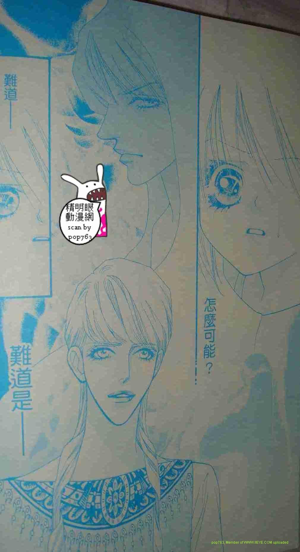 第09-11话