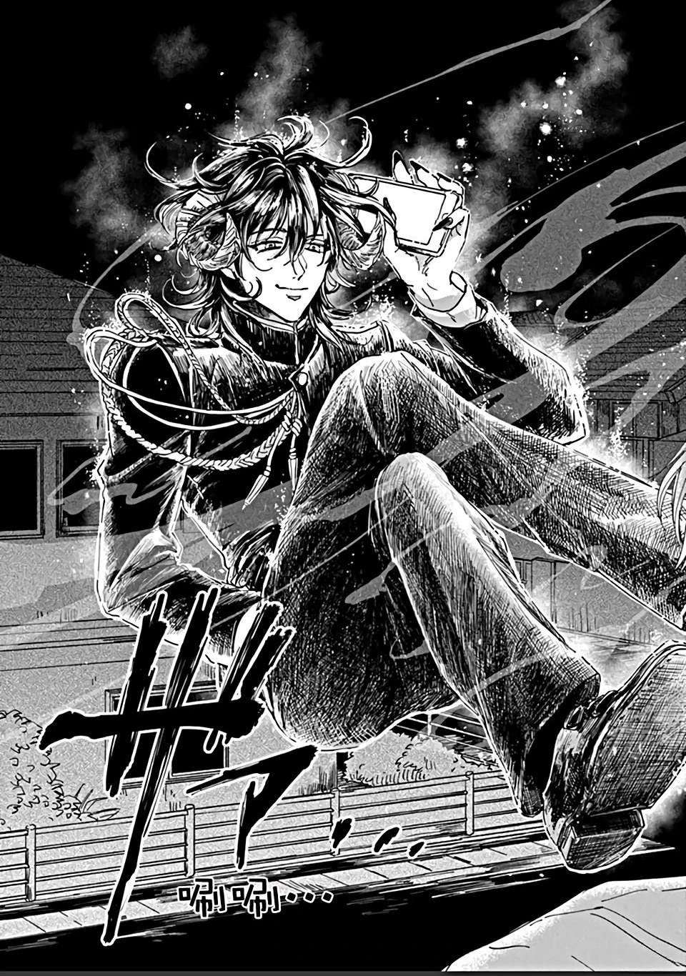 第1话