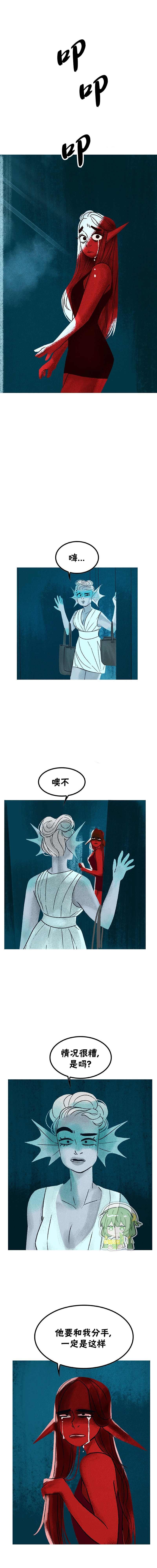第103话