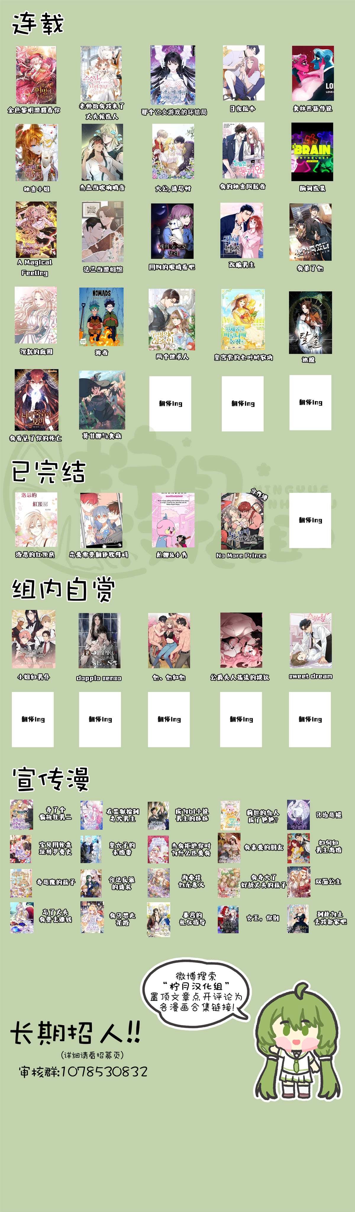 第103话