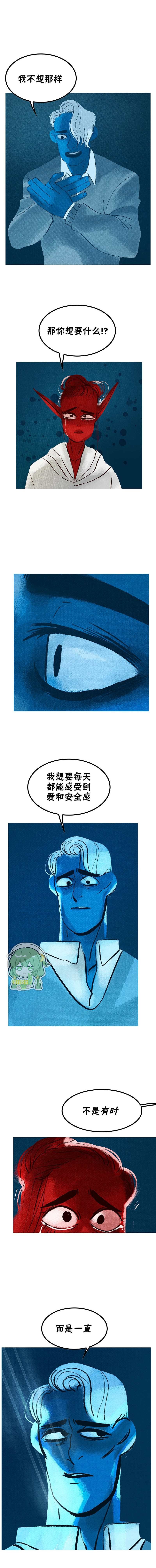 第104话