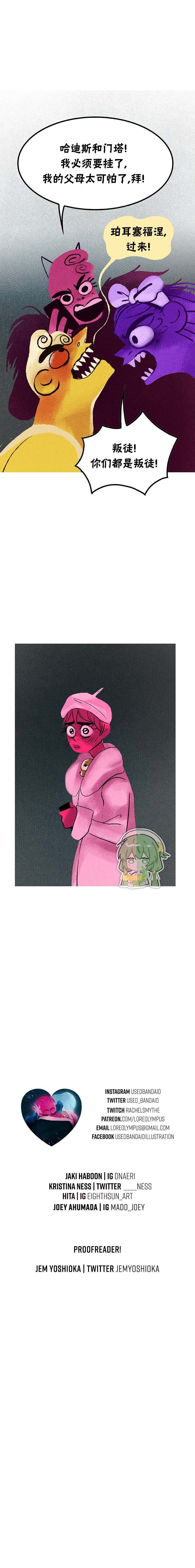 第107话