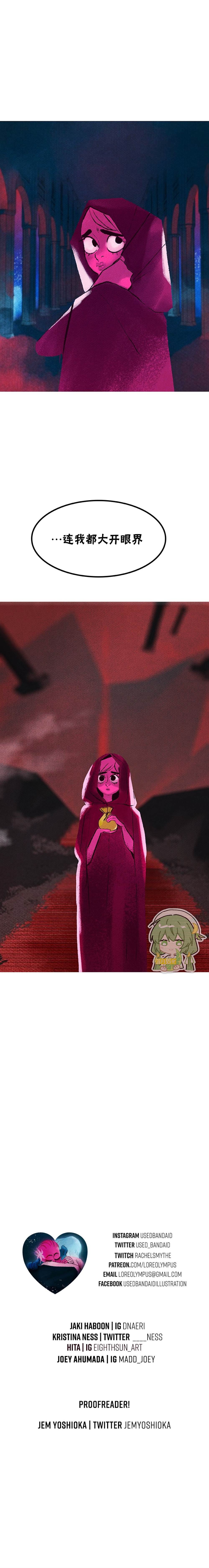 第109话