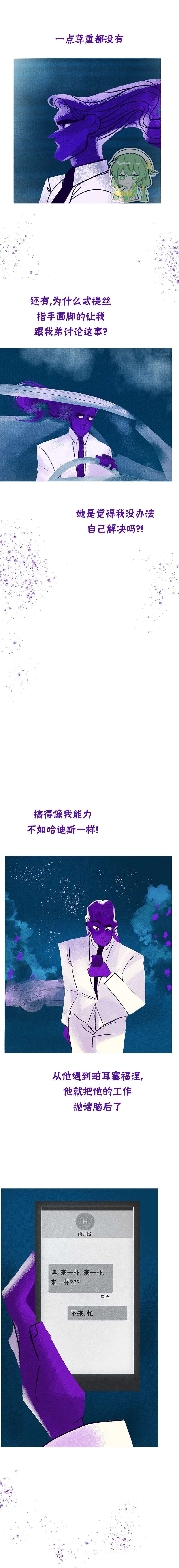 第118话