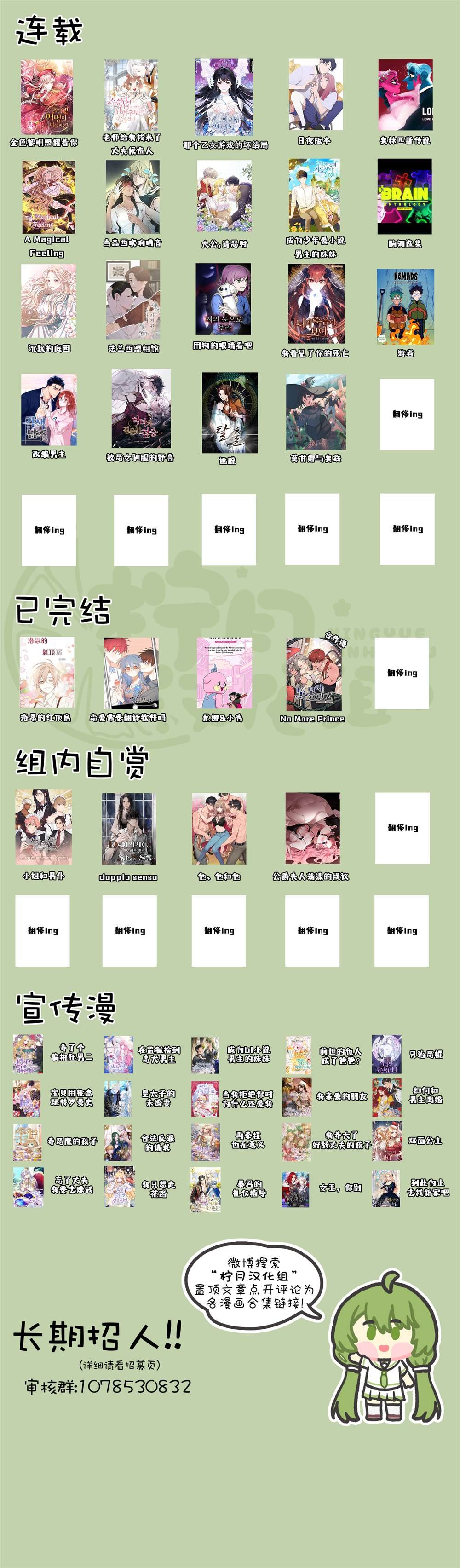 第128话