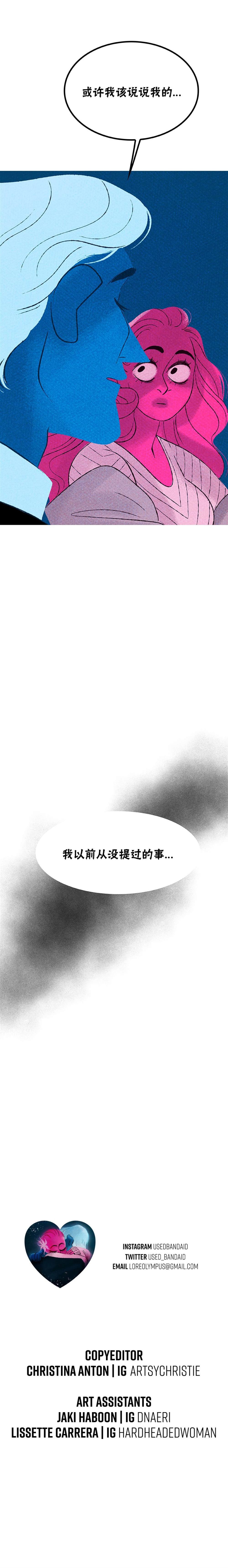 第132话