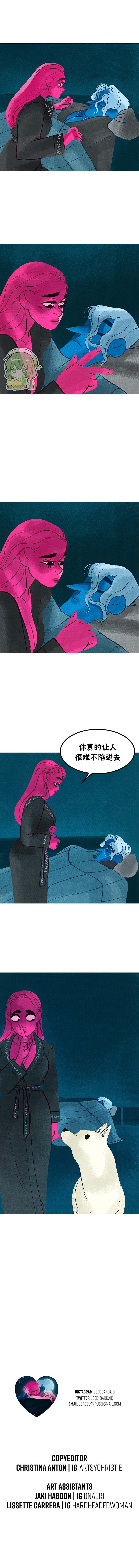 第139话