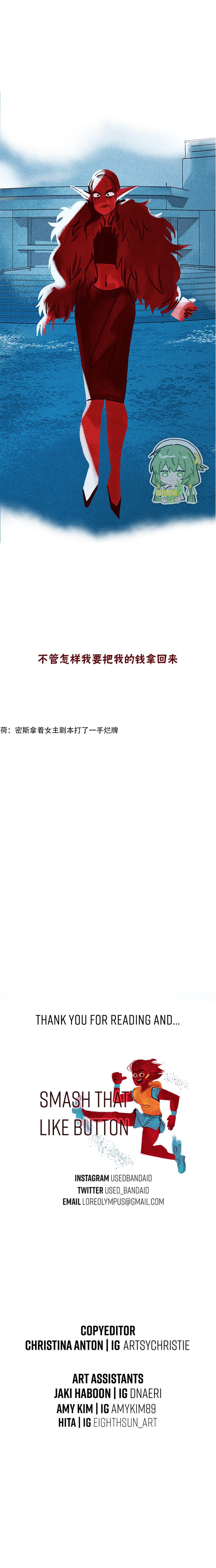 第149话