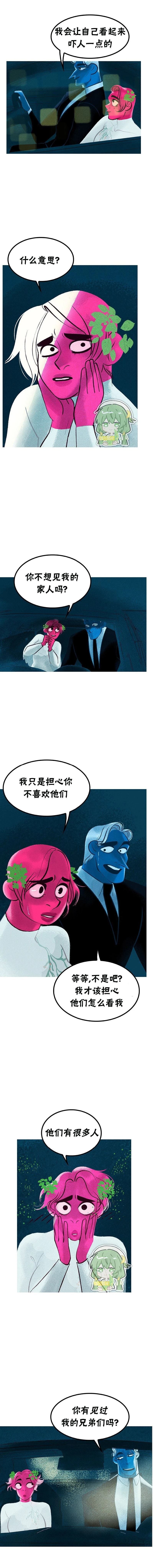 第156话