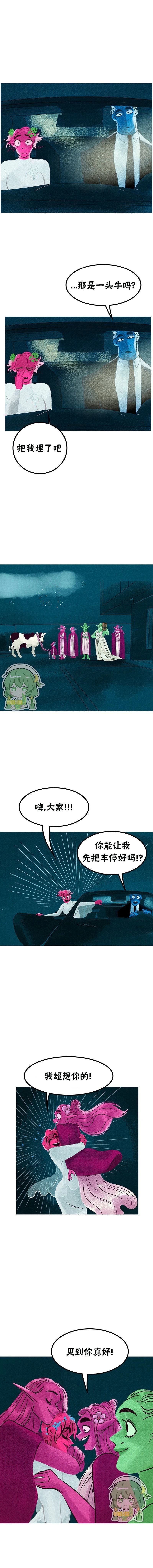 第156话