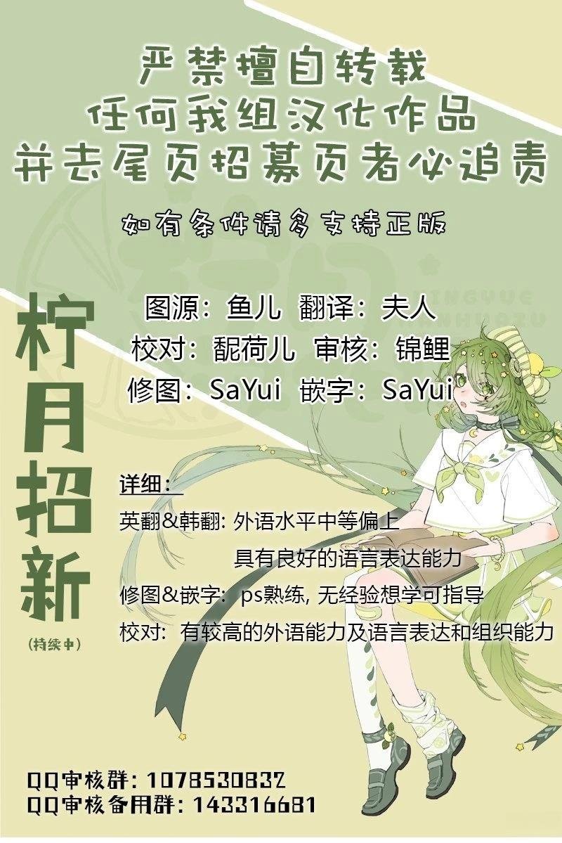 第157话