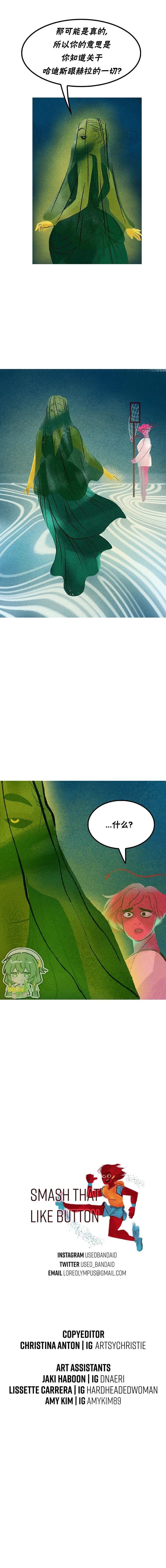 第158话