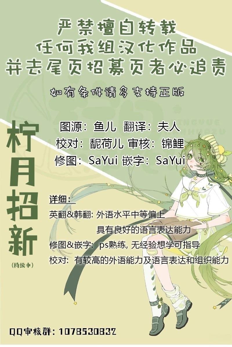 第169话